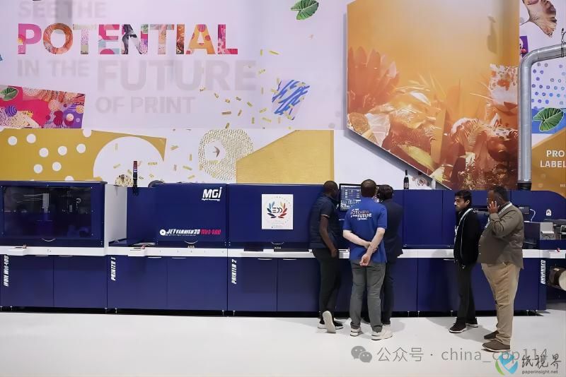 柯尼卡美能达:打造硬核数字印刷智能工厂,共建全球数印生态圈
